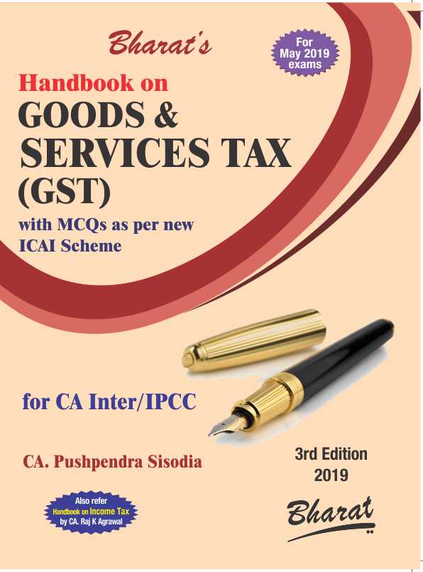  Buy Handbook on GOODS & SERVICES TAX (GST)
